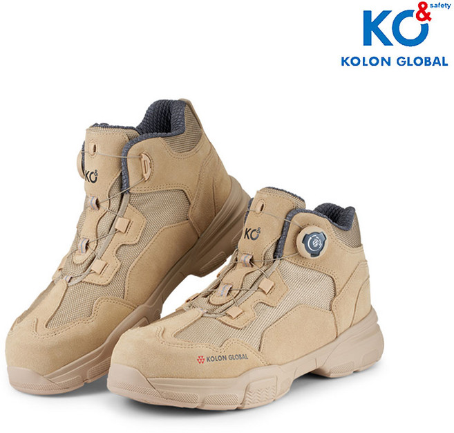 코오롱글로벌 6인치 안전화 KG-700 나노텍스 방수