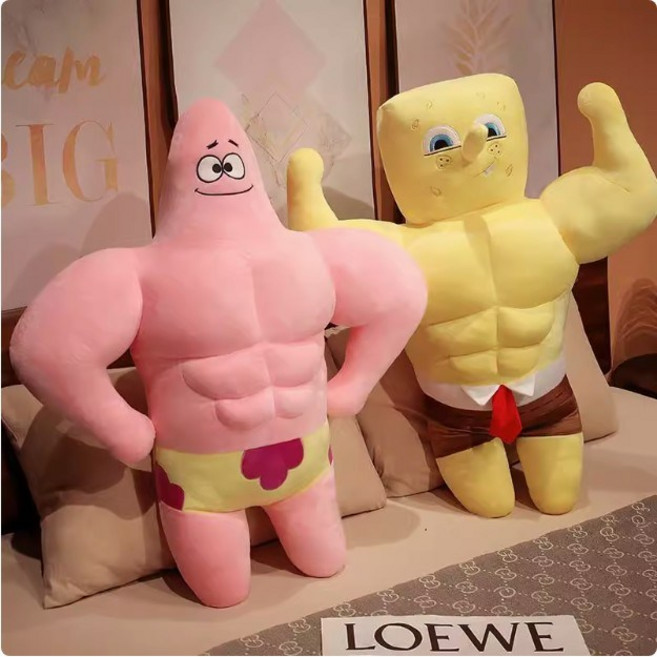 근육 스폰지밥 뚱이 인형 쿠션 바디필로우, B타입