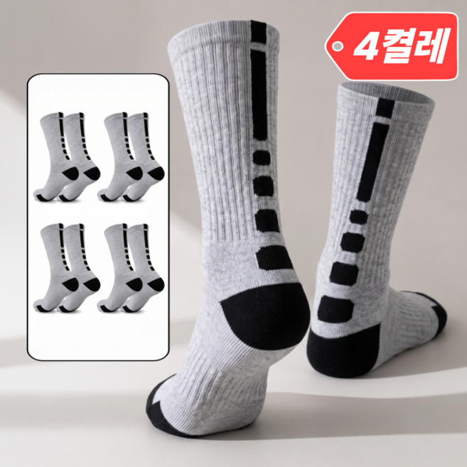 다마브로 작업용 양말 남성 등산양말, 4개, 그레이