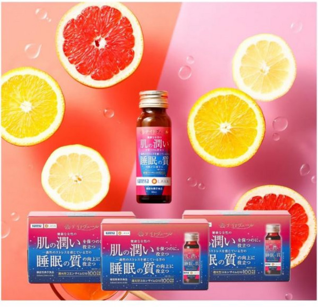 카네카 푸드 & 라바 나이트 베일 리듀스 코엔자임 Q10 음료 핑크 자몽 맛 50mL x 10병, pink grapefruit