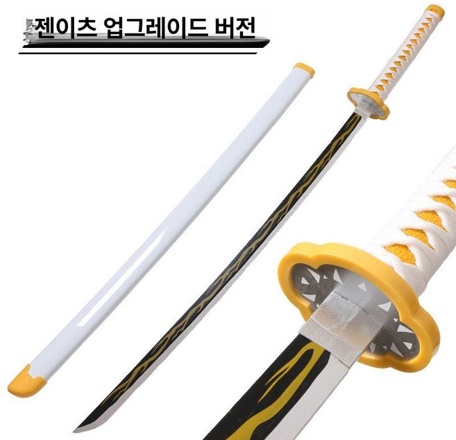 귀멸의칼날 일륜도 검 도 흑도 합금 메탈, A, 104CM+화이트 벨트, B.젠이츠, 1개