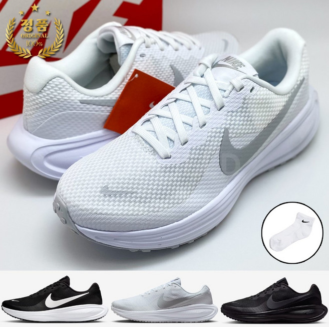 [국내매장 AS정품] 나이키 운동화 런닝화 남성 여성 조깅 헬스 양말증정