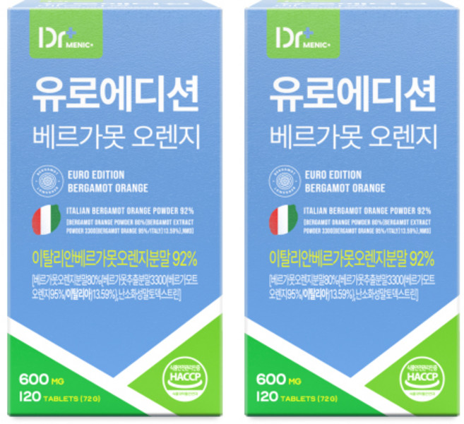 [정품 92%] 유로에디션 이탈리안 베르가못 식약처 인증 HACCP, 2개, 120정