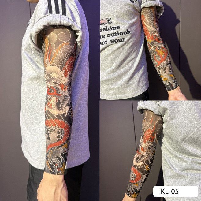 문신 쿨 타투 팔토시 무봉제 타투쿨토시 문신토시 자외선 차단 냉감 쿨토시 방수 통기 토시 여름철 외출 필수 양손 2개