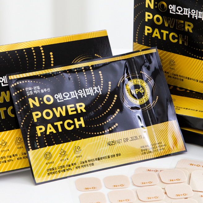 [엔오파워패치] 근육 관절 통증 케어 하이드로콜로이드 패치 천현수 박사 산화질소 고정화 기술 특허, 2박스