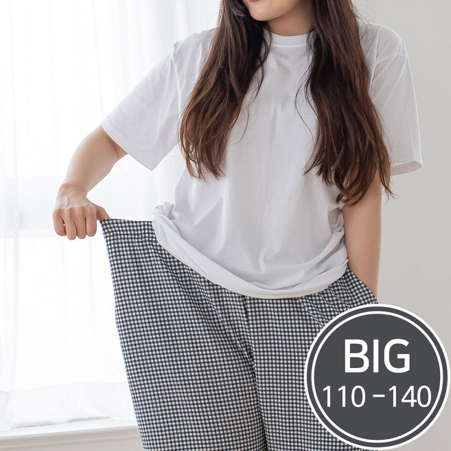 2594 남여공용 빅사이즈 아사체크 9부 잠옷바지