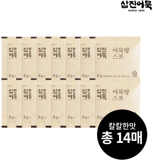 [삼진어묵] 어묵탕스프 (칼칼한맛), 112g, 1개