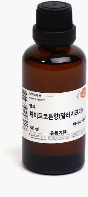 새로핸즈 알러지프리 프래그런스오일 화이트코튼 향 50ml FO, 1개, 단품