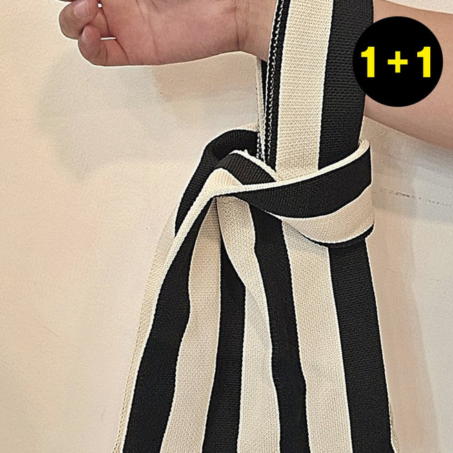 니트핸드백 미니 줄무늬 손가방 토트백 니트백(1+1상품으로 주문수량의 2배수량 배송)