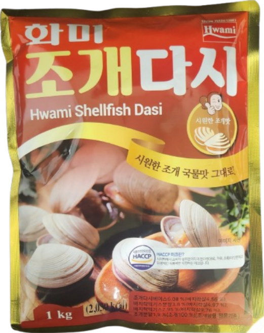 화미 화미 조개 다시 업소용 대용량, 5개, 1kg