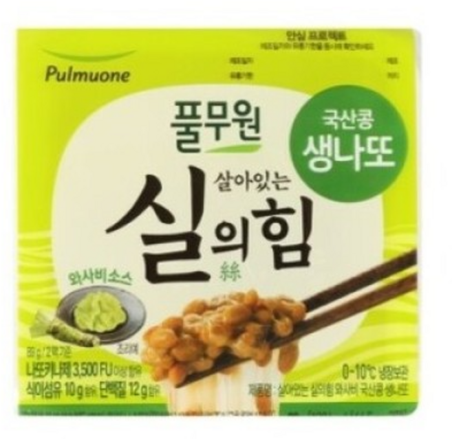 풀무원 [풀무원]와사비 국산콩 생나또 2호(24팩), 48개, 44.5g