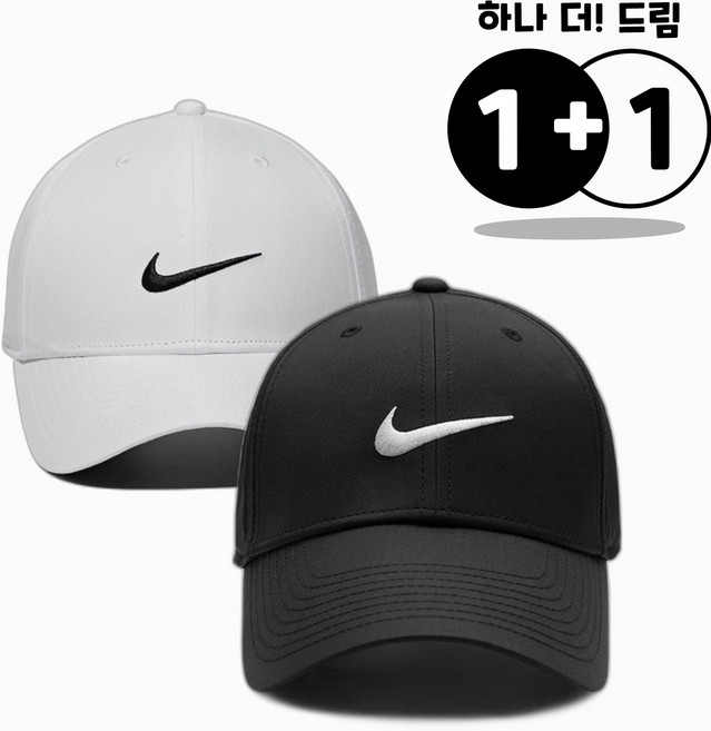 나이키골프 레가시91 테크 골프캡 1+1 원플러스원 남녀공용 커플모자 국민모자