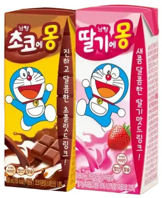 남양 초코에몽 골라담기 초코에몽/딸기에몽 190ml 24팩+24팩, 48팩