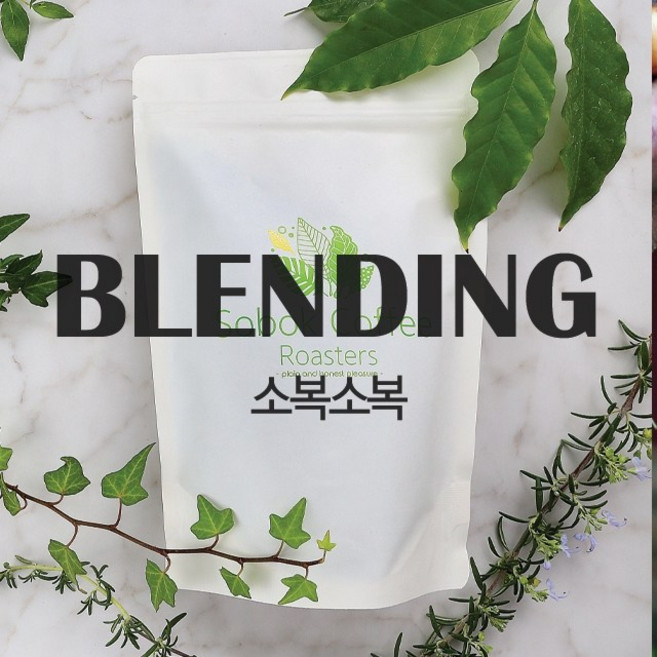 소복커피로스터즈 스페셜 블렌드 아라비카 100%, 1kg, 핸드드립, 1개