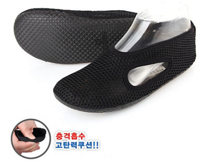 크로바 매쉬 굿워킹 실내화