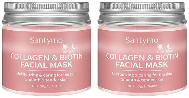 [대욱] 콜라겐마스크팩 COLLAGEN & BIOTIN FACIAL MASK, 1개, 2개입