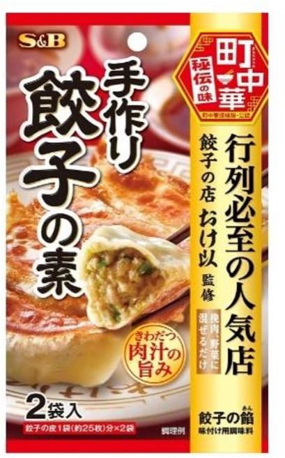 SB Foods 에스비푸드 수제 교자 만두소 양념