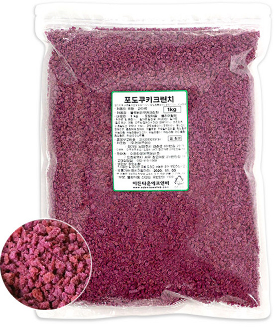 포도쿠키크런치 1kg, 1개
