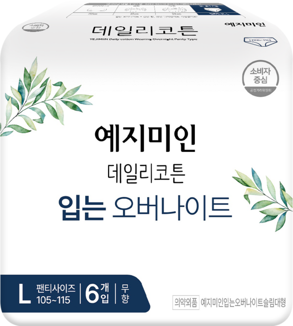 예지미인 데일리코튼 입는 오버나이트 생리대, 대형, 6개입, 1개