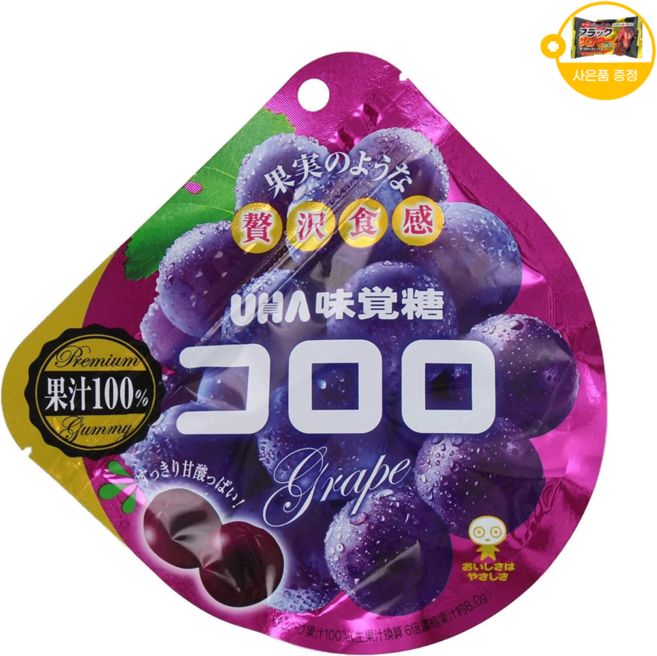UHA 코로로 젤리 후쿠오카 아마오우 포도 맛 사은품 추가증정, 1개, 20g