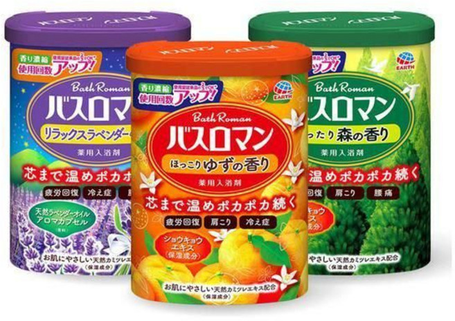 새로운 바스로망 10가지 향기 온천입욕제 보습 유아 어린이, 바스로망 히노끼, 1개