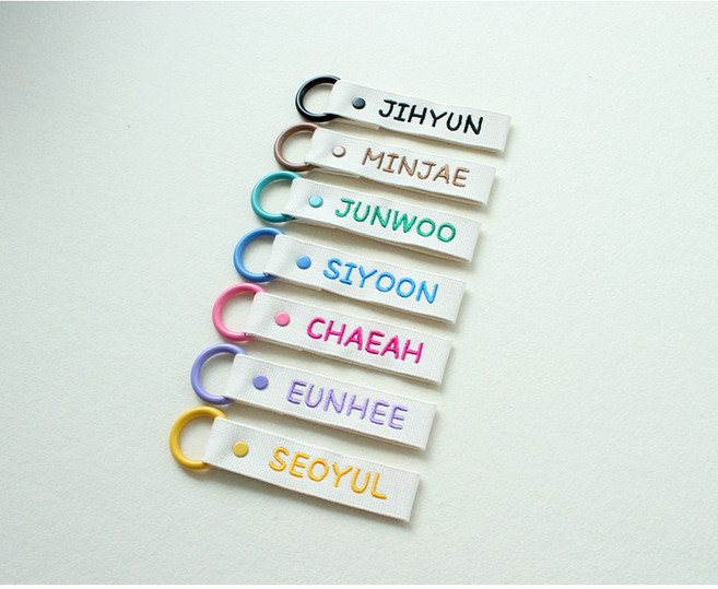 베이니크 칼라 자수네임택 가방이름표 네임택제작