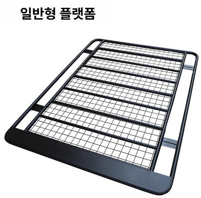 프론트 탑 루프 바스켓 캠핑 렉 짐받이 랙 액세서리 픽업 가방 지붕, 1개, 1.6x1.2m