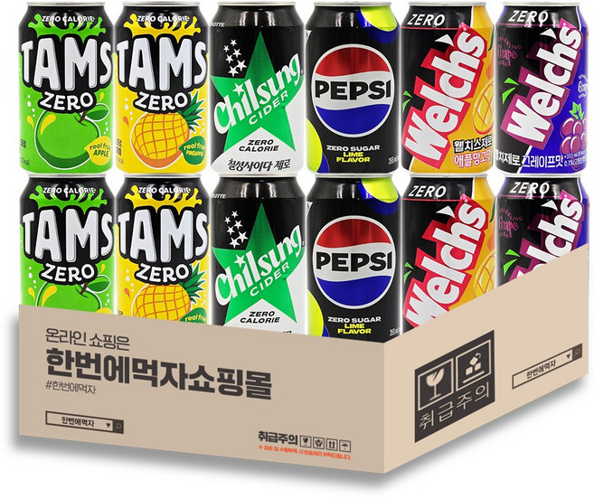 [한번에먹자] 제로 탄산 뚱캔 6종 혼합 / 탐스제로파인2 + 탐스제로사과2 + 칠성사이다제로2 + 펩시제로라임2 + 웰치스제로애플망고2 + 웰치스제로포도2 / 총12캔
