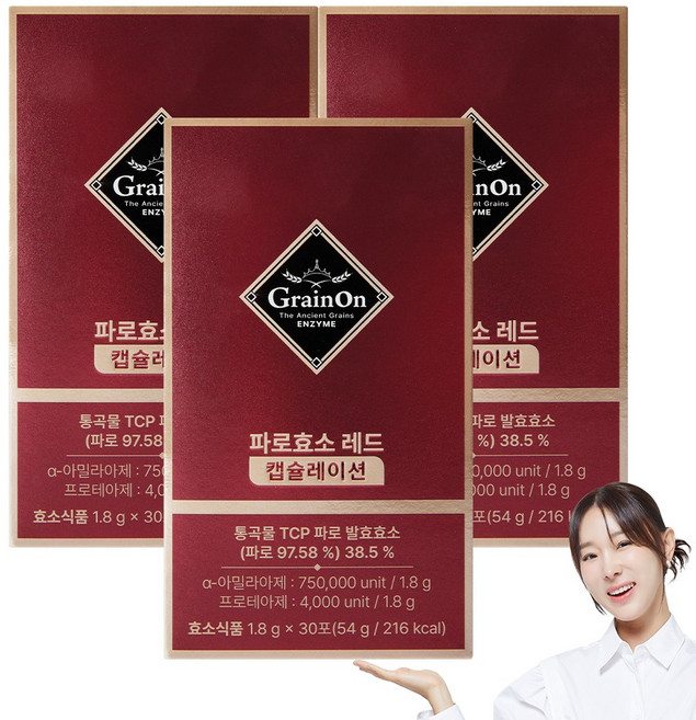 그레인온 파로효소 레드 캡슐레이션, 54g, 3개