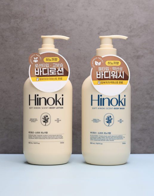 오릭스 퍼퓸 바디워시/바디로션 소프트 히노끼향 500ml+500ml 기획, 1세트, 500mL