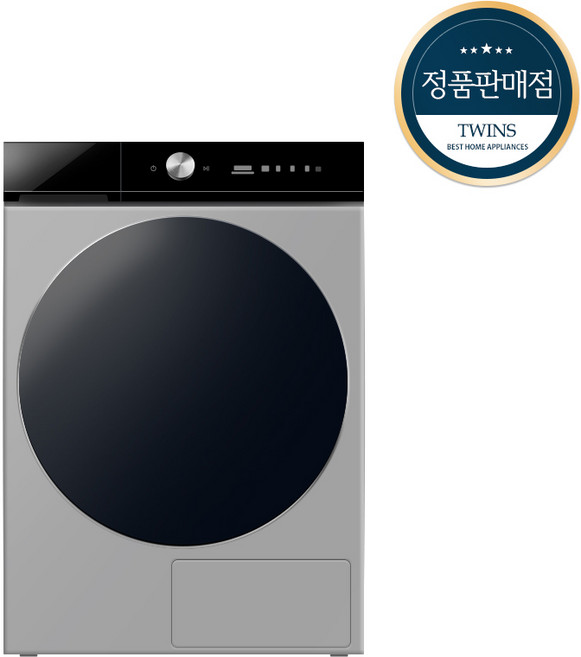 삼성 BESPOKE 그랑데 건조기 AI 20kg DV20A9740CP [스테킹키트 미포함]