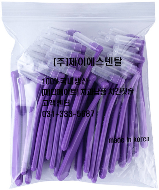 다덴 메디메이트 어금니 치간칫솔L형 M 1.2mm, 50개입, 1개