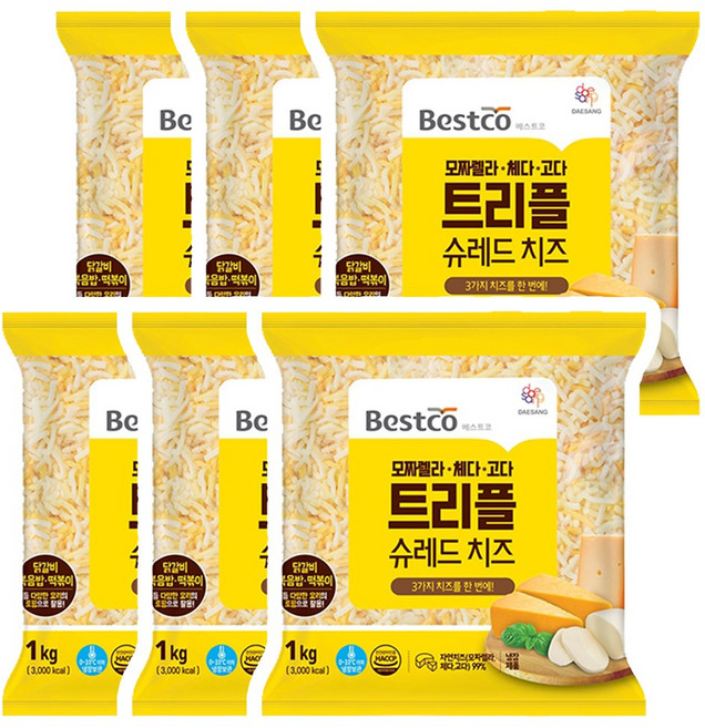 베스트코 트리플 슈레드치즈 1kg, 6개