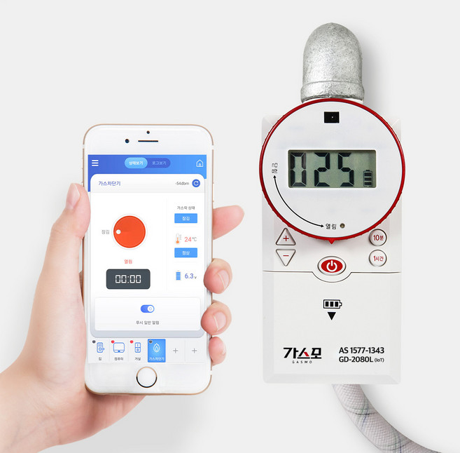 가스모 IoT 가스차단기 음성형 리모컨 어플 원격제어 가스타이머 GD-2080LI, 1개