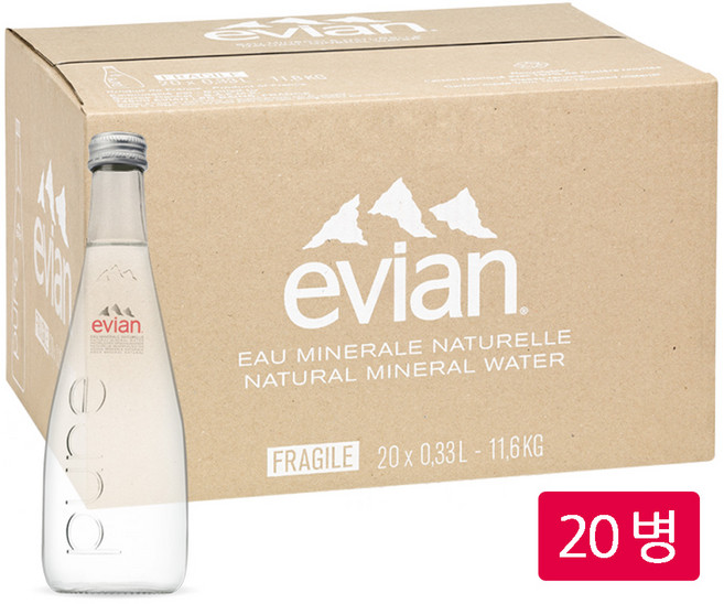 에비앙 로스카글라스(유리병) 330ml, 20개