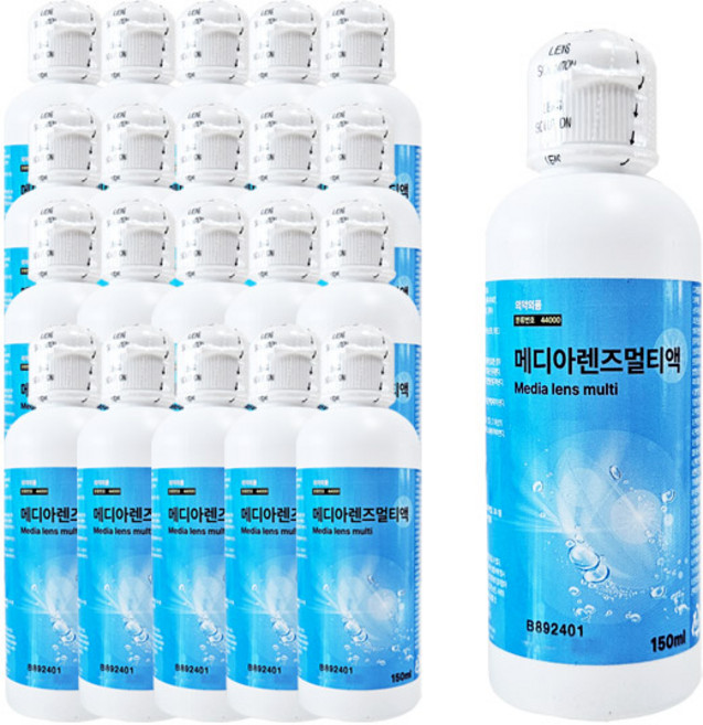 메디렌즈(메디아렌즈) 멀티액 150ml 소프트렌즈용액 다목적용액, 20개
