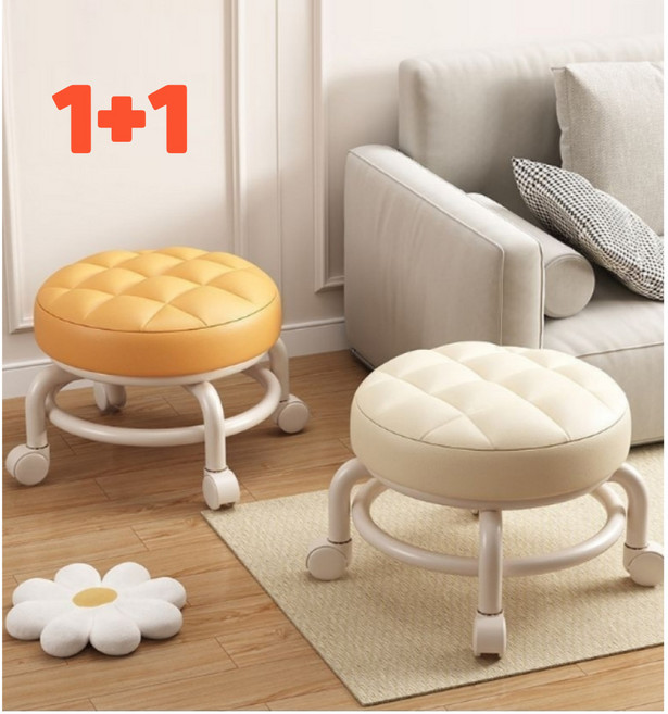 [1+1] 무빙의자 청소의자 바퀴의자 무빙 동글뱅이 이동식 이동, 아리보리+블루, 2개