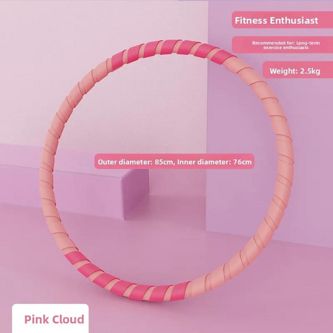 대형 훌라후프 마사지 튜브 일체형 피트니스 서클 모델 면 고무 홈짐, 1개, 5. 2.5kg /쉬안러우 스타일 윤다이 파우더/...