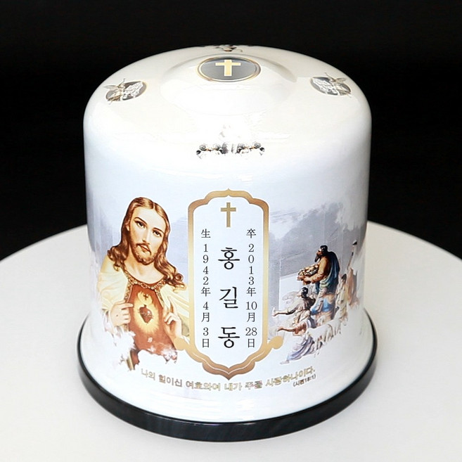 기독교 예수님 세라믹 진공 유골함 질소충전 납골함 봉안함 제작 천년함 스테인리스 소재 완전 밀폐 내구성, 1개, 백색
