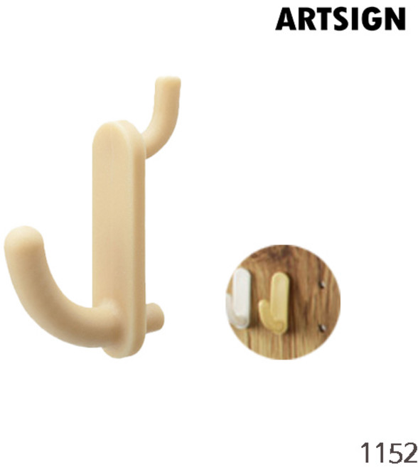 빈티지보드후크(베이지/흰색/검정) 페그보 걸이 후크 타공판 부자재 악세사리 부자재 벽선반 인테리어소품 셀프인테리어 벽꾸미기 사무실용 빈티지 인테리어 사무실 타공판 걸이 수납, 후크 (베이지) 1152, 1개