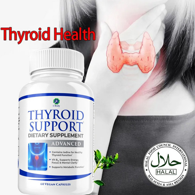 갑상선 보조제는 에너지 집중력 및 신진대사를 향상시키는 데 도움이 될 수 있습니다., 2개, 60정