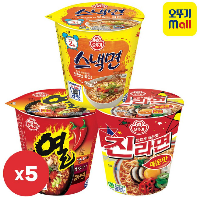 [본사직영][5+5+5] 오뚜기 진열스 소컵라면 세트, 15개