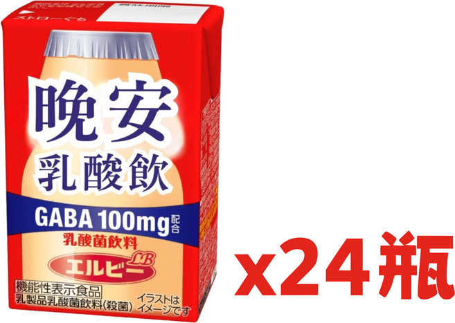 喜康瑞 GABA晚安乳酸飲 日本原裝進口 乳酸菌飲料 12瓶, 24個, 125ml