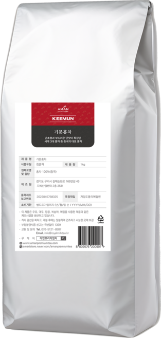 기문홍차 세계 3대 프리미엄 홍차 아만프리미엄티, 1kg, 1개