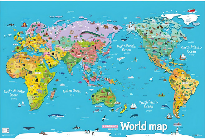 에이든여행지도 키즈 세이펜 세계지도, 1개
