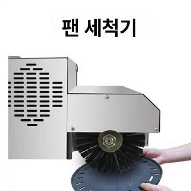 업소용 불판 세척기 석쇠 석쇠 철판 기계 그릴 닦는 식당 고기불판세척기 고기 브러시, 그릴팬 세척기, 기본 모델명/품번