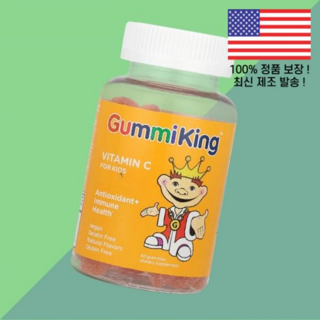젤리 구미 구미킹 어린이 칠드런 키즈 아이 비타민C 비타민씨 비타민시 오렌지 60정 구미당 30mg GummiKing Vitamin C for Kids Orange 60 Gum, 1, 60