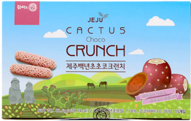 제주도 백년초 초코크런치 동문시장 기념품, 1개, 82.5g