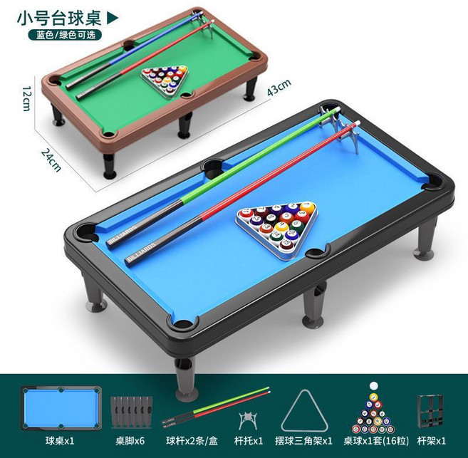 Shark家具 兒童迷你桌球桌 附配件組 親子互動益智遊戲, 1個, 迷你尺寸43cm【藍色】,中式1套