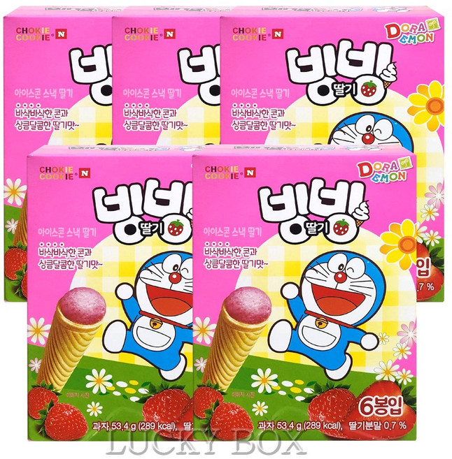 더마시나 빙빙딸기53.4g x 5개, 53.4g